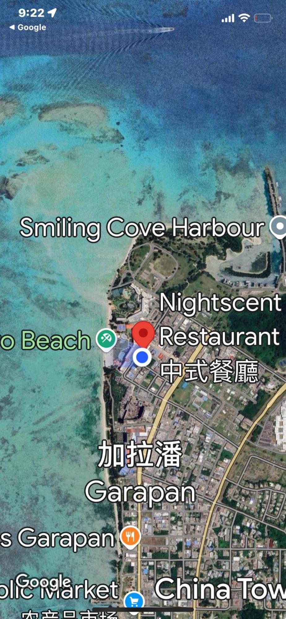 Water Bay Hotel Saipan Гарапан Екстериор снимка